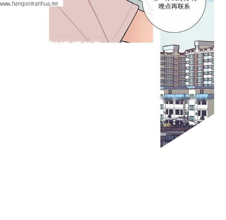 韩国漫画这都什么事儿啊？韩漫_这都什么事儿啊？-第17话在线免费阅读-韩国漫画-第32张图片