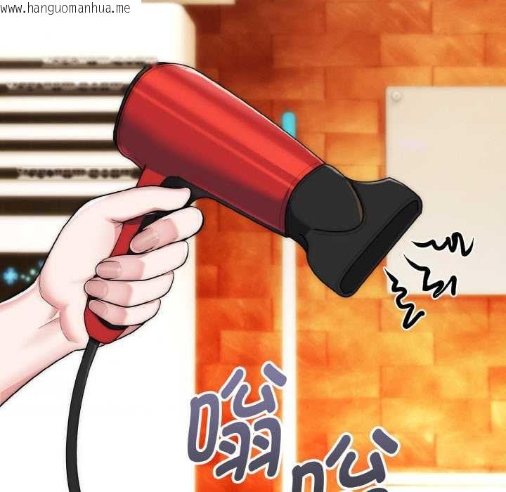 韩国漫画神雕闯都市/强雕：都市润女传说韩漫_神雕闯都市/强雕：都市润女传说-第14话在线免费阅读-韩国漫画-第32张图片