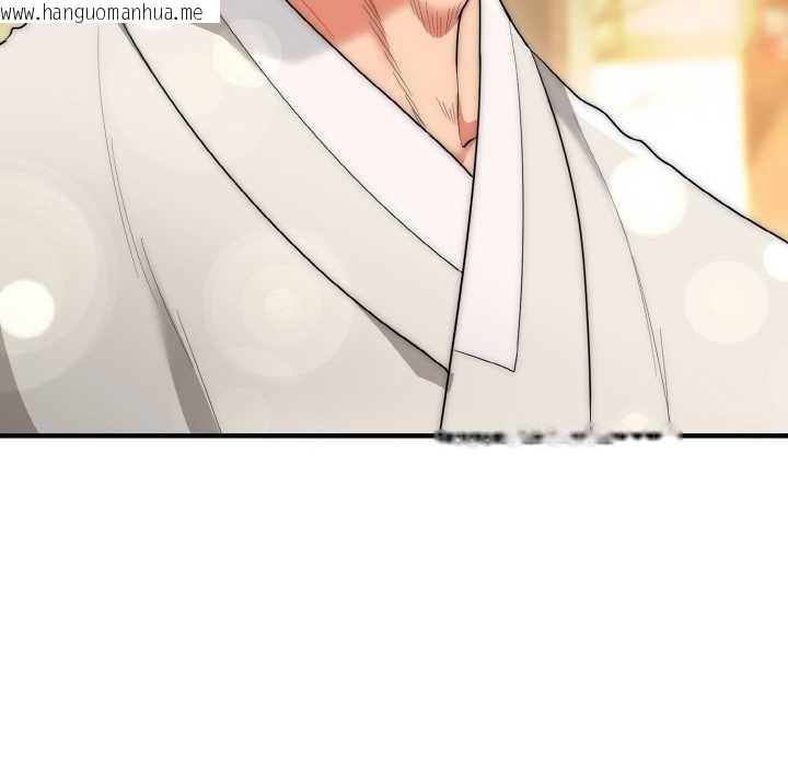 韩国漫画神雕闯都市/强雕：都市润女传说韩漫_神雕闯都市/强雕：都市润女传说-第12话在线免费阅读-韩国漫画-第107张图片