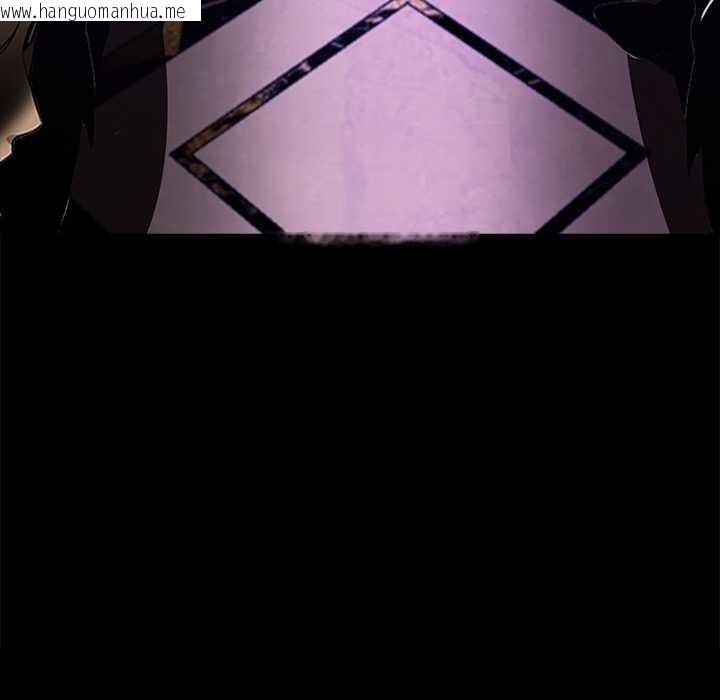 韩国漫画黑道X上班族/我身体里的那个家伙韩漫_黑道X上班族/我身体里的那个家伙-第32话在线免费阅读-韩国漫画-第239张图片