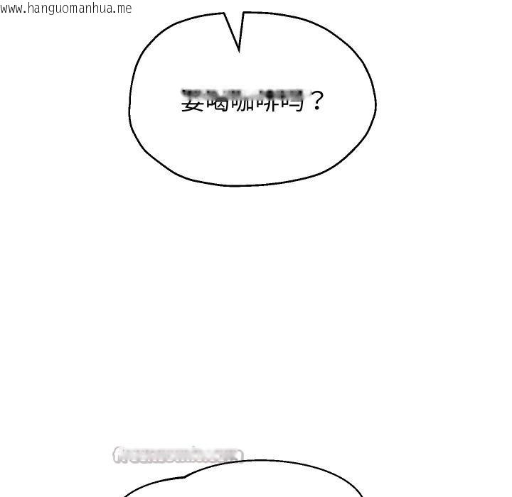 韩国漫画重生之长枪无敌韩漫_重生之长枪无敌-第79话在线免费阅读-韩国漫画-第28张图片