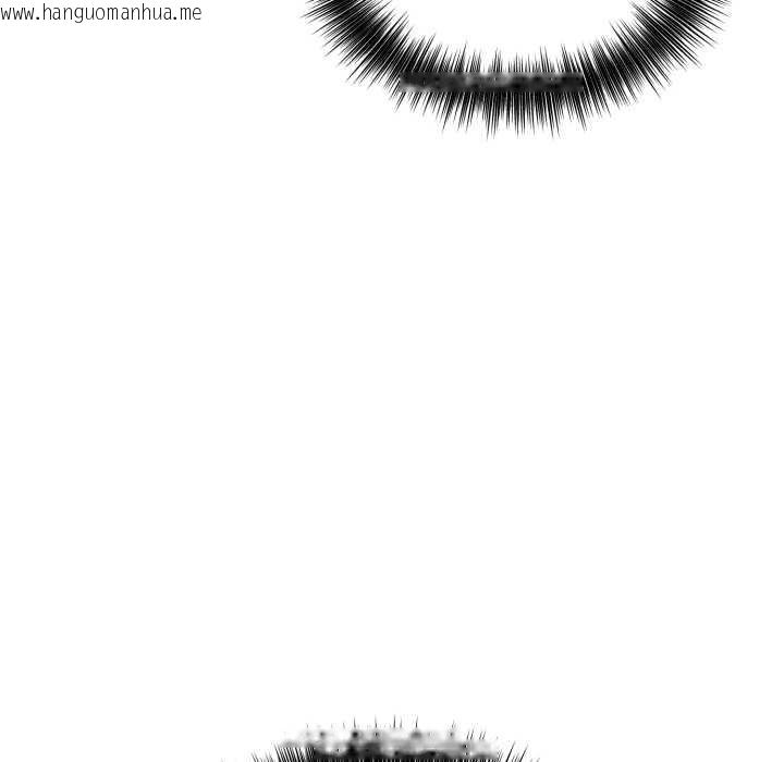 韩国漫画错位的星辰/今天也要加油韩漫_错位的星辰/今天也要加油-第17话在线免费阅读-韩国漫画-第160张图片