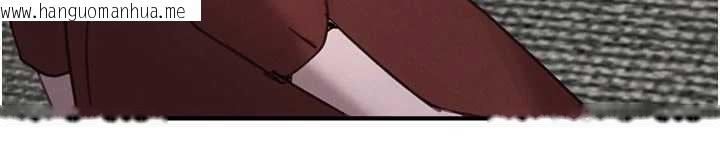 韩国漫画黑道千金韩漫_黑道千金-第56话-在你身上摇好舒服在线免费阅读-韩国漫画-第158张图片