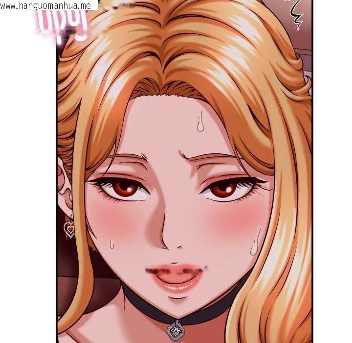 韩国漫画她们的夜晚属于我/与人妻有个秘密韩漫_她们的夜晚属于我/与人妻有个秘密-第15话在线免费阅读-韩国漫画-第32张图片