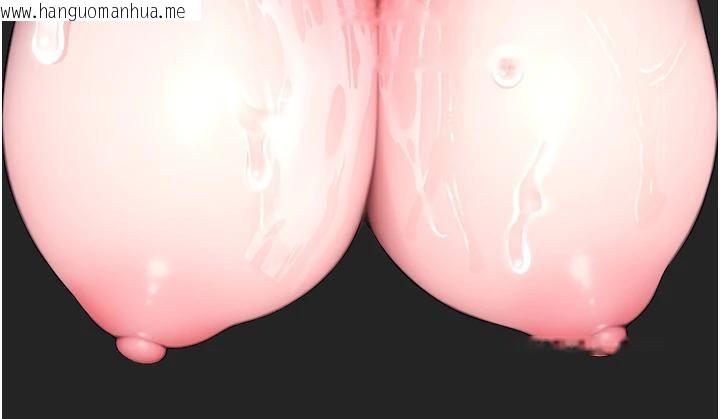 韩国漫画校园禁播角落韩漫_校园禁播角落-第7话-开发出新性癖在线免费阅读-韩国漫画-第46张图片