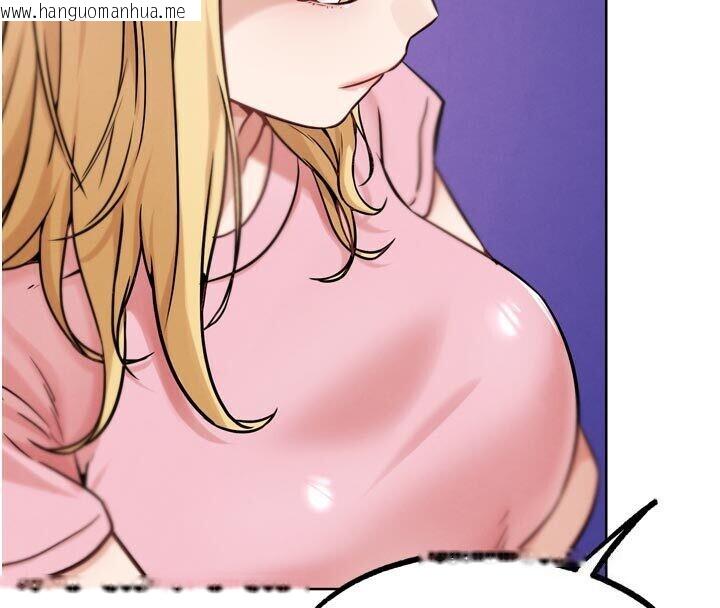 韩国漫画G斗吧!真人肉搏王韩漫_G斗吧!真人肉搏王-第22话-恢复体力的爱液在线免费阅读-韩国漫画-第237张图片