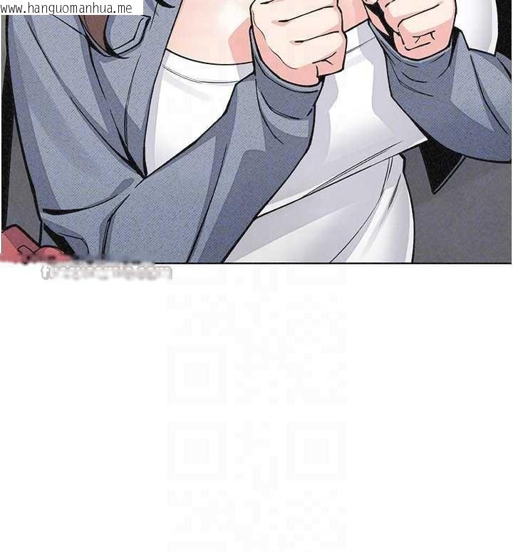 韩国漫画我的掌上明珠韩漫_我的掌上明珠-第32话-很抱歉让妳误会…在线免费阅读-韩国漫画-第70张图片