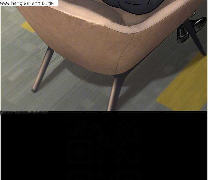 韩国漫画公务员的桃色副业韩漫_公务员的桃色副业-最终话-小孩子才做选择在线免费阅读-韩国漫画-第123张图片