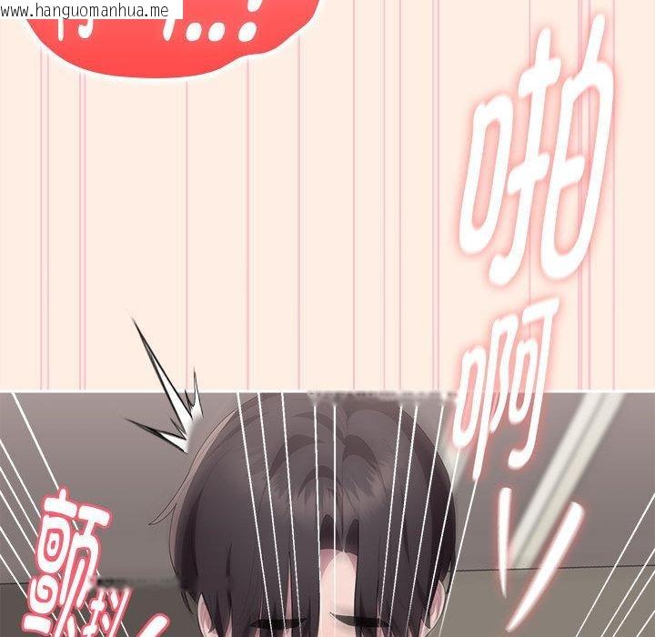 韩国漫画大企业里的小秘密/在大企业当废柴韩漫_大企业里的小秘密/在大企业当废柴-第59话在线免费阅读-韩国漫画-第87张图片