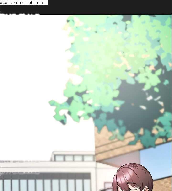 韩国漫画垃圾堆捡到宠物系萌妹韩漫_垃圾堆捡到宠物系萌妹-第21话-关于「她」的过去…在线免费阅读-韩国漫画-第203张图片