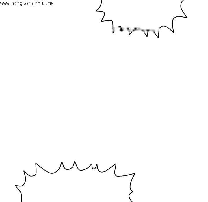 韩国漫画再爱我一次韩漫_再爱我一次-第40话在线免费阅读-韩国漫画-第69张图片