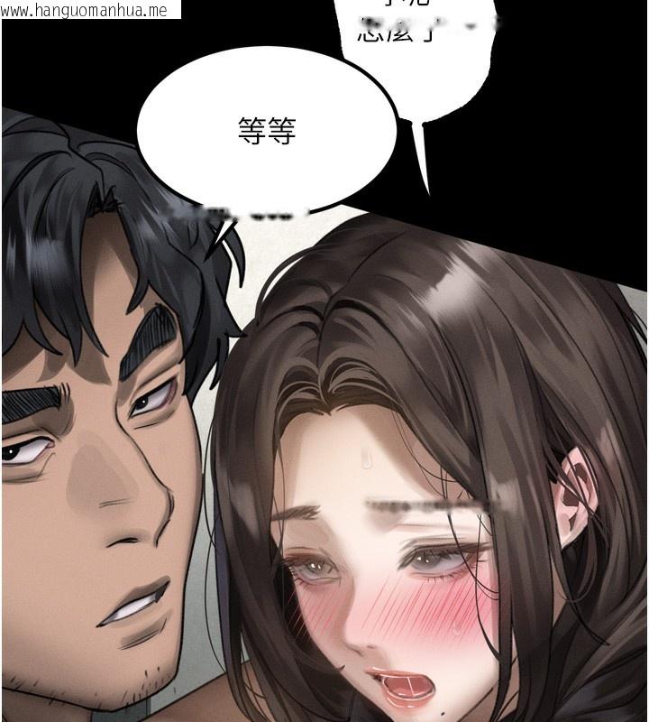 韩国漫画堕落物语2韩漫_堕落物语2-第31话-意淫对象的销魂服务在线免费阅读-韩国漫画-第68张图片