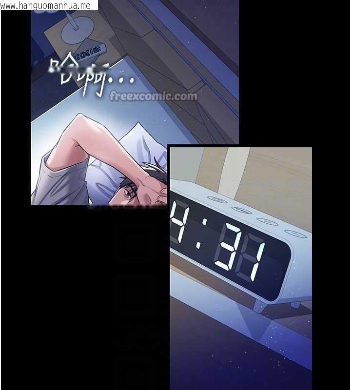 韩国漫画借妻条约韩漫_借妻条约-第20话-妳总是激起我的征服欲在线免费阅读-韩国漫画-第28张图片