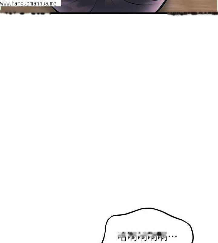 韩国漫画特色新视界韩漫_特色新视界-第12话-今天可以全垒打吗?在线免费阅读-韩国漫画-第138张图片