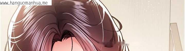 韩国漫画借妻条约韩漫_借妻条约-第20话-妳总是激起我的征服欲在线免费阅读-韩国漫画-第204张图片