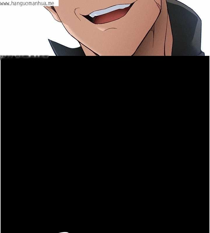 韩国漫画太妹攻略指南韩漫_太妹攻略指南-第46话-别对我妹下手…!在线免费阅读-韩国漫画-第11张图片