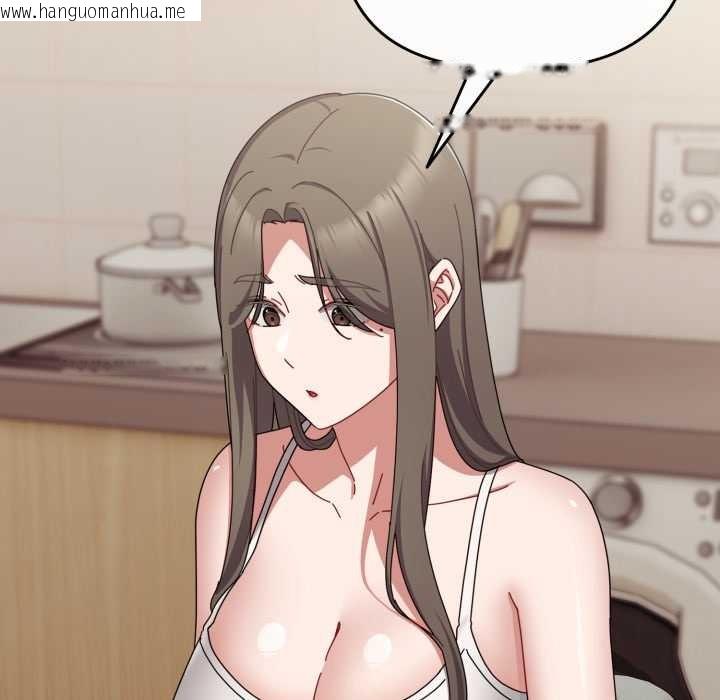 韩国漫画爱上你也好韩漫_爱上你也好-第36话在线免费阅读-韩国漫画-第59张图片