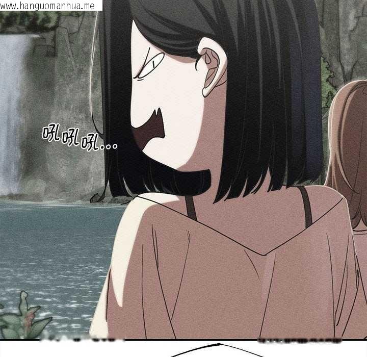 韩国漫画危险同学会韩漫_危险同学会-第90话在线免费阅读-韩国漫画-第8张图片