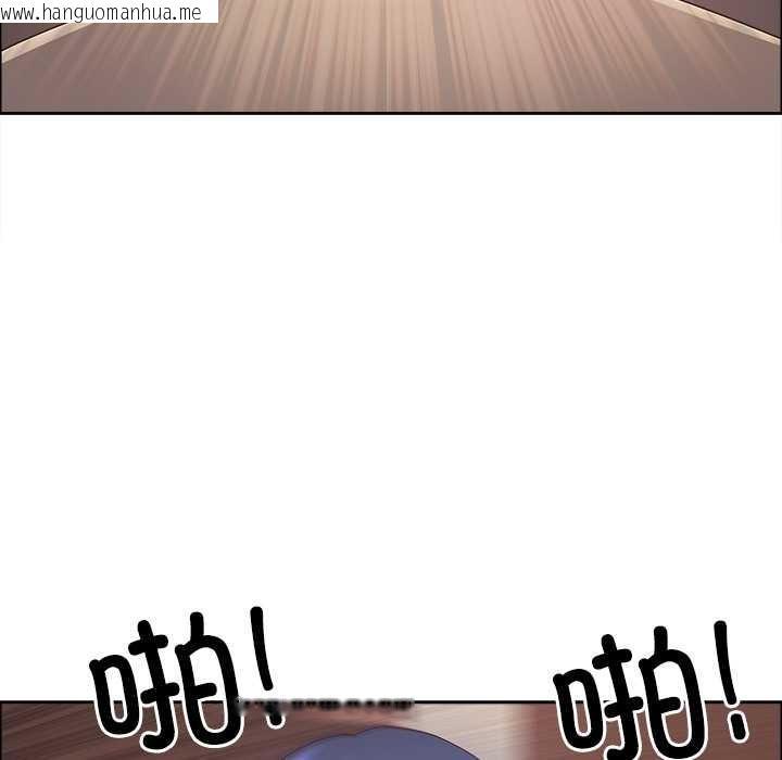 韩国漫画最强男人韩漫_最强男人-第46话在线免费阅读-韩国漫画-第81张图片