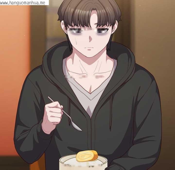 韩国漫画喵来的恋爱韩漫_喵来的恋爱-第40话在线免费阅读-韩国漫画-第23张图片