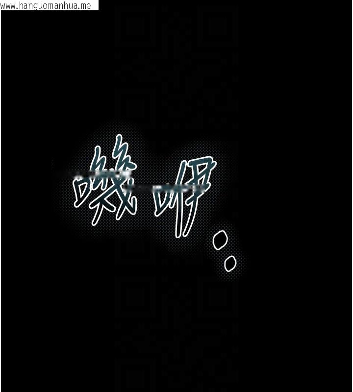 韩国漫画堕落物语2韩漫_堕落物语2-第31话-意淫对象的销魂服务在线免费阅读-韩国漫画-第62张图片