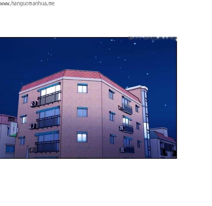 韩国漫画欲演越烈/捕捉美少女韩漫_欲演越烈/捕捉美少女-第13话在线免费阅读-韩国漫画-第18张图片