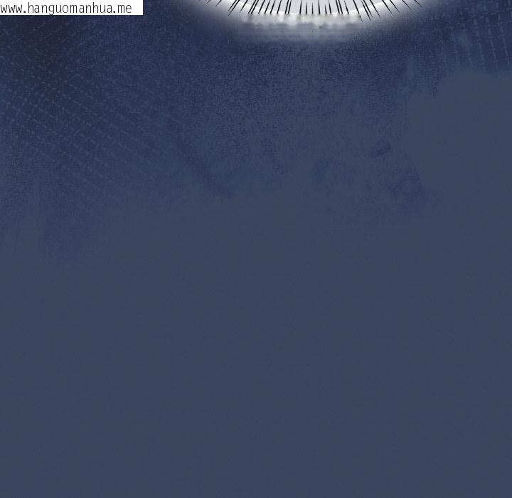 韩国漫画热情拳击馆韩漫_热情拳击馆-第46话在线免费阅读-韩国漫画-第41张图片