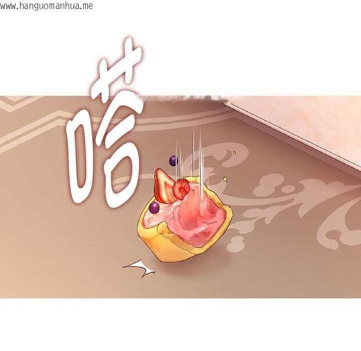 韩国漫画吉赛儿之血韩漫_吉赛儿之血-第22话在线免费阅读-韩国漫画-第48张图片