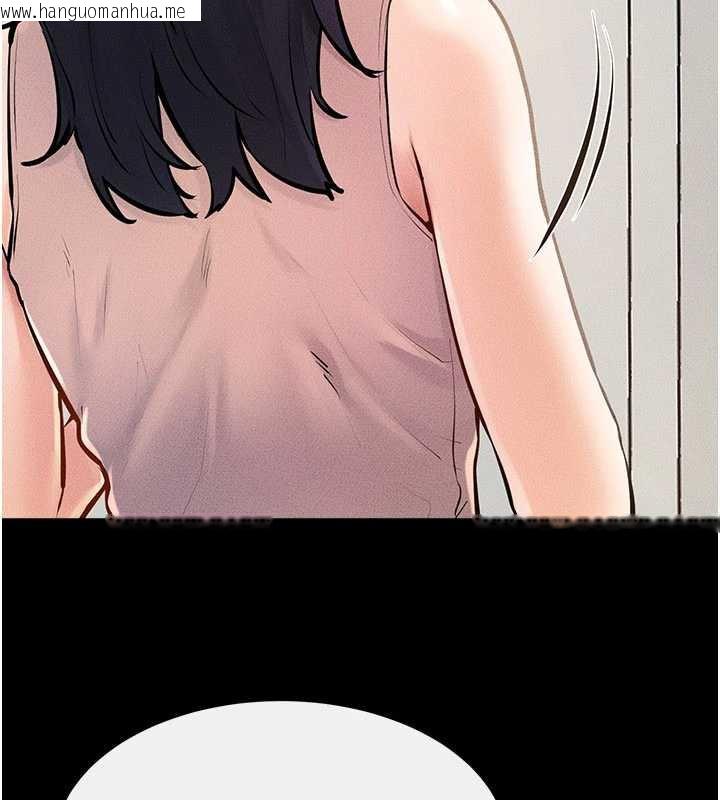 韩国漫画继母与继姐韩漫_继母与继姐-第94话-姐姐也过来一起玩嘛在线免费阅读-韩国漫画-第127张图片