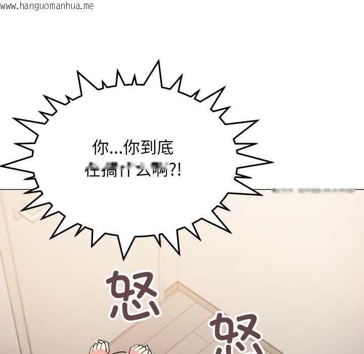 韩国漫画缺德邻居难相处韩漫_缺德邻居难相处-第57话在线免费阅读-韩国漫画-第169张图片