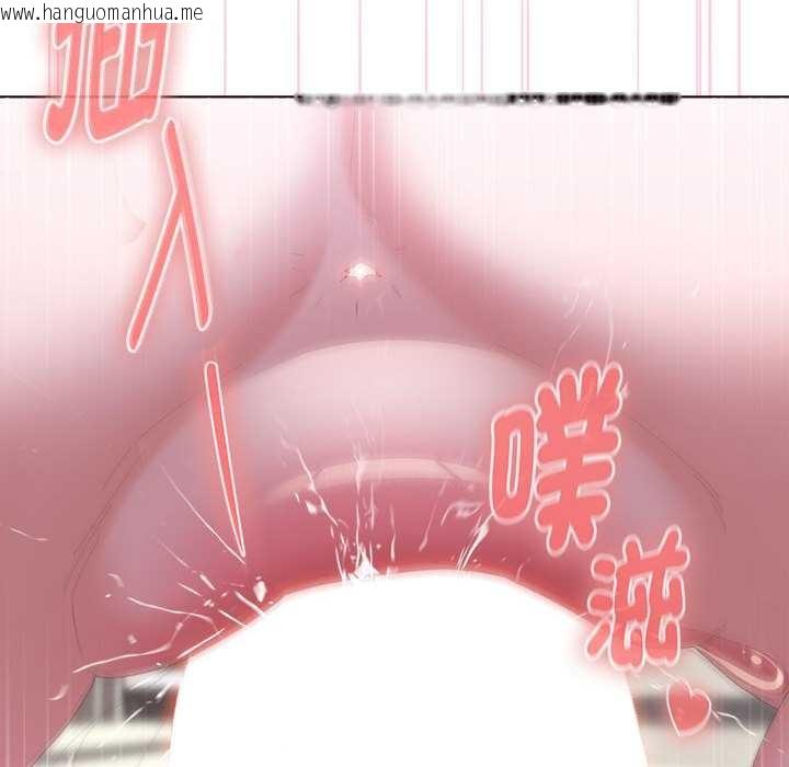 韩国漫画大企业里的小秘密/在大企业当废柴韩漫_大企业里的小秘密/在大企业当废柴-第58话在线免费阅读-韩国漫画-第161张图片