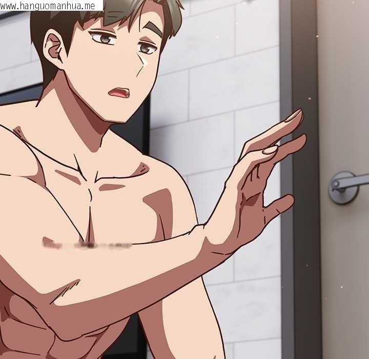 韩国漫画摸鱼生存指南/上班不要太认真韩漫_摸鱼生存指南/上班不要太认真-第21话在线免费阅读-韩国漫画-第169张图片