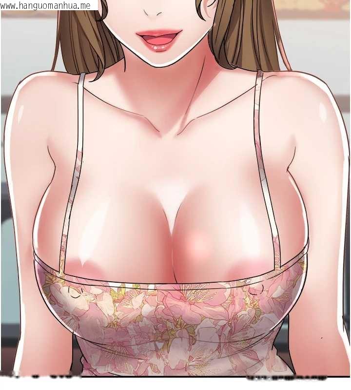 韩国漫画大凤村妇女会韩漫_大凤村妇女会-第21话-顺便疏通我的「通道」在线免费阅读-韩国漫画-第30张图片