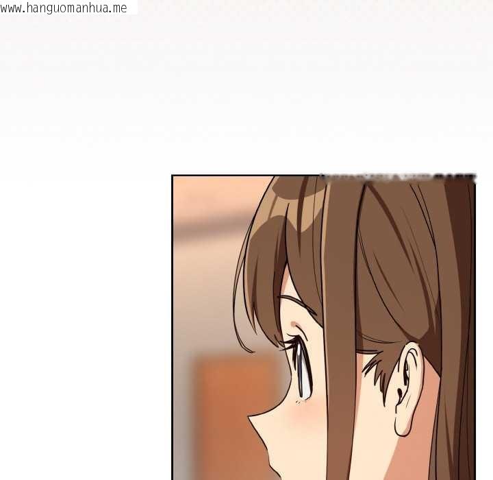 韩国漫画下班后的例行恋爱韩漫_下班后的例行恋爱-第79话在线免费阅读-韩国漫画-第39张图片