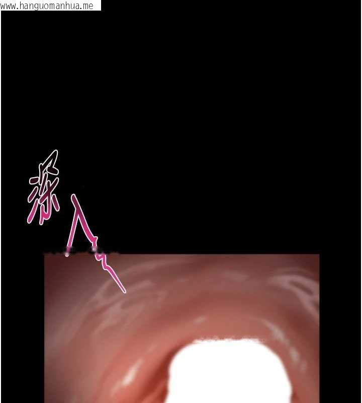 韩国漫画堕落物语2韩漫_堕落物语2-第32话-好霸道的深喉咙在线免费阅读-韩国漫画-第134张图片