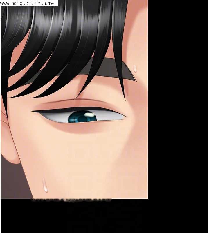 韩国漫画复仇母女丼韩漫_复仇母女丼-第125话-放不下的单方面暧昧在线免费阅读-韩国漫画-第107张图片