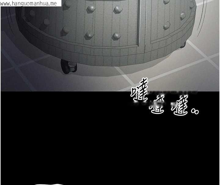 韩国漫画太妹攻略指南韩漫_太妹攻略指南-第46话-别对我妹下手…!在线免费阅读-韩国漫画-第45张图片