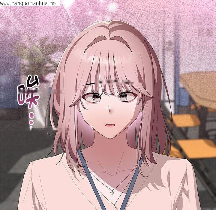 韩国漫画大企业里的小秘密/在大企业当废柴韩漫_大企业里的小秘密/在大企业当废柴-第60话在线免费阅读-韩国漫画-第8张图片