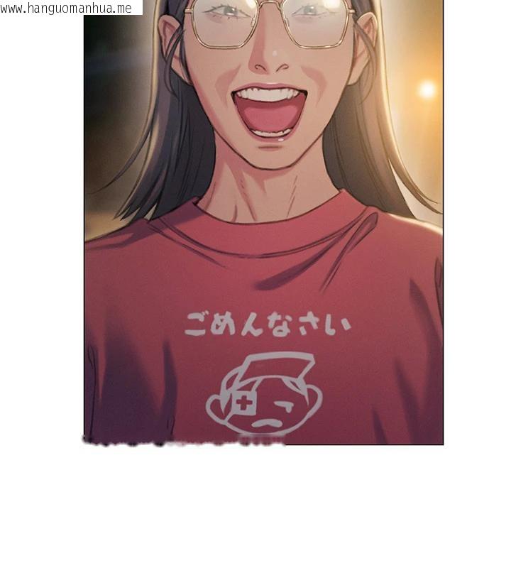 韩国漫画恋爱大富翁韩漫_恋爱大富翁-第41话-与初恋再次相遇在线免费阅读-韩国漫画-第113张图片