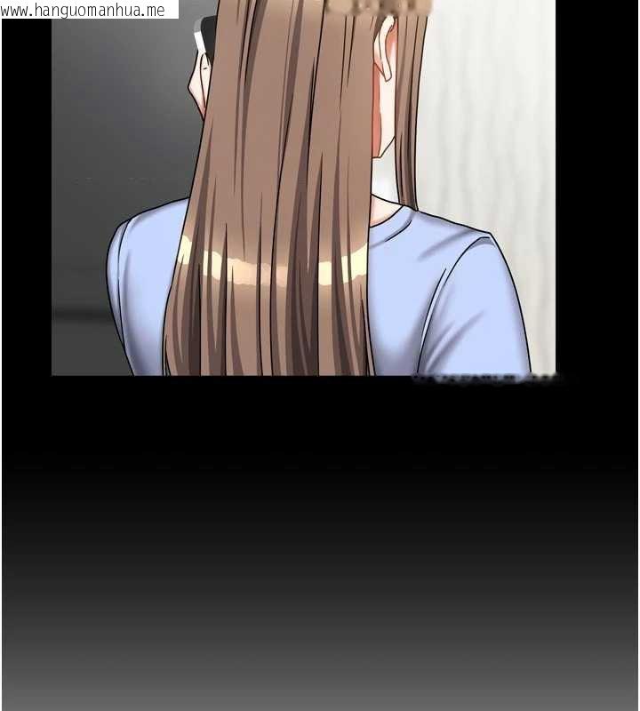 韩国漫画我家的女房客韩漫_我家的女房客-第36话-我们该离开这个家了在线免费阅读-韩国漫画-第125张图片