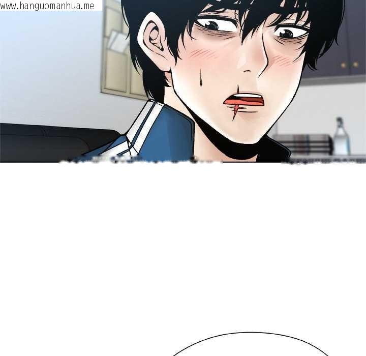 韩国漫画被幸运诅咒的人/幸运的孽缘韩漫_被幸运诅咒的人/幸运的孽缘-第13话在线免费阅读-韩国漫画-第88张图片