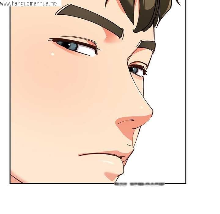 韩国漫画后宫之王韩漫_后宫之王-第58话在线免费阅读-韩国漫画-第61张图片