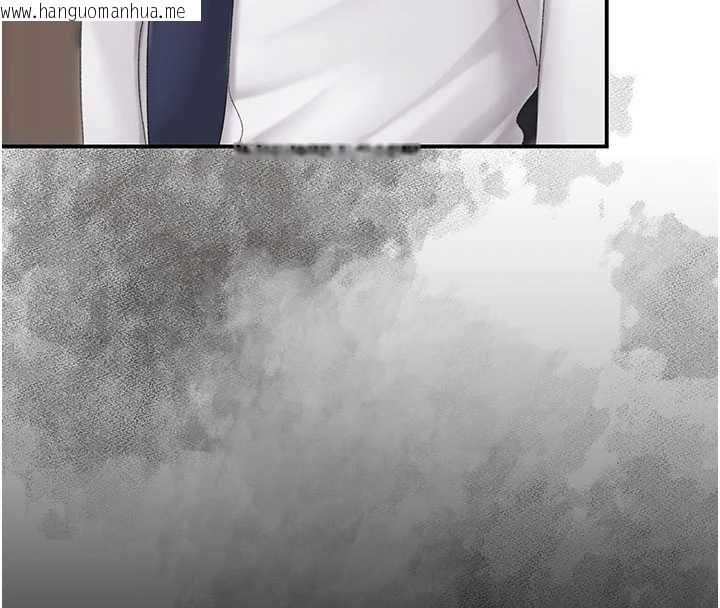 韩国漫画复仇母女丼韩漫_复仇母女丼-第125话-放不下的单方面暧昧在线免费阅读-韩国漫画-第63张图片