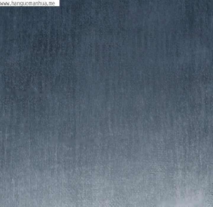 韩国漫画少爷的替身韩漫_少爷的替身-第24话在线免费阅读-韩国漫画-第182张图片