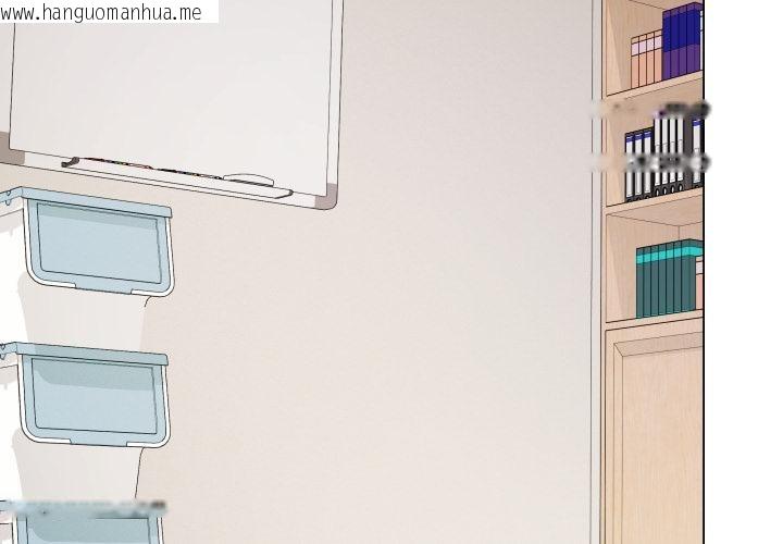 韩国漫画最后的冲刺韩漫_最后的冲刺-第35话在线免费阅读-韩国漫画-第3张图片