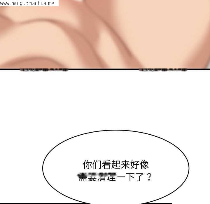 韩国漫画难缠姐妹偏要和我同居韩漫_难缠姐妹偏要和我同居-第66话在线免费阅读-韩国漫画-第13张图片