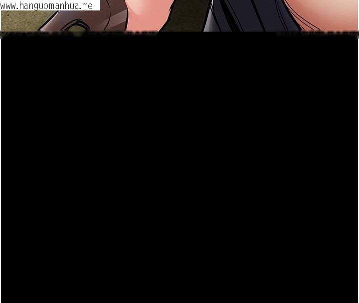 韩国漫画衣锦还乡韩漫_衣锦还乡-第18话-猛烈爆发的母乳喷泉在线免费阅读-韩国漫画-第10张图片