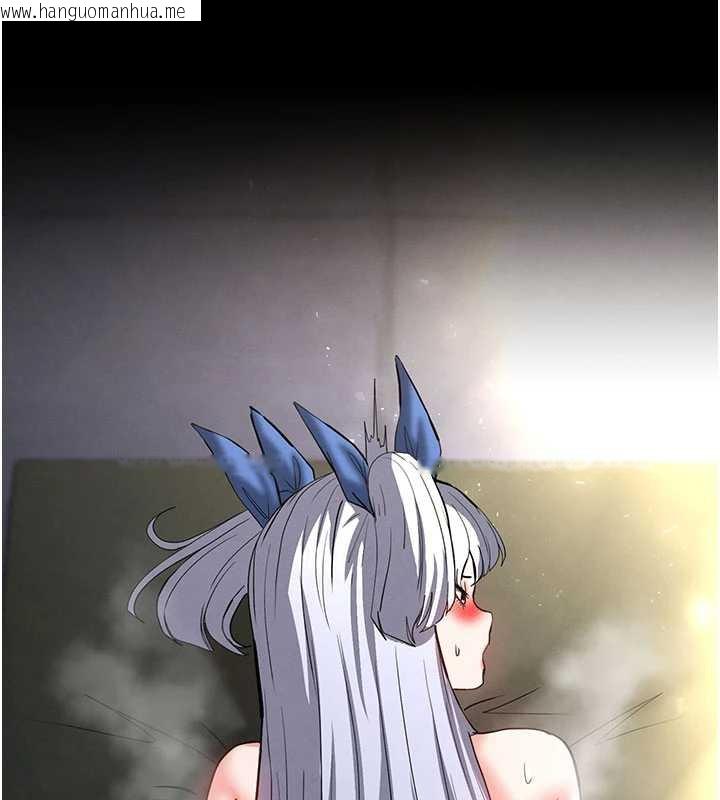 韩国漫画末日雕堡韩漫_末日雕堡-第52话-遭受蹂躏的萝莉新娘在线免费阅读-韩国漫画-第205张图片