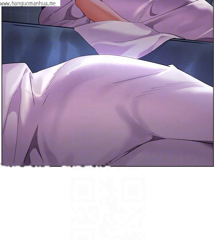 韩国漫画老师的亲密指导韩漫_老师的亲密指导-第71话-一日限定女仆学堂在线免费阅读-韩国漫画-第20张图片