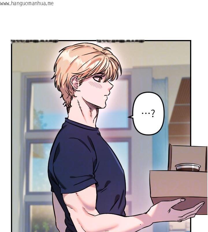 韩国漫画守护天使韩漫_守护天使-第54话-男人粗大又结实的地方在线免费阅读-韩国漫画-第96张图片